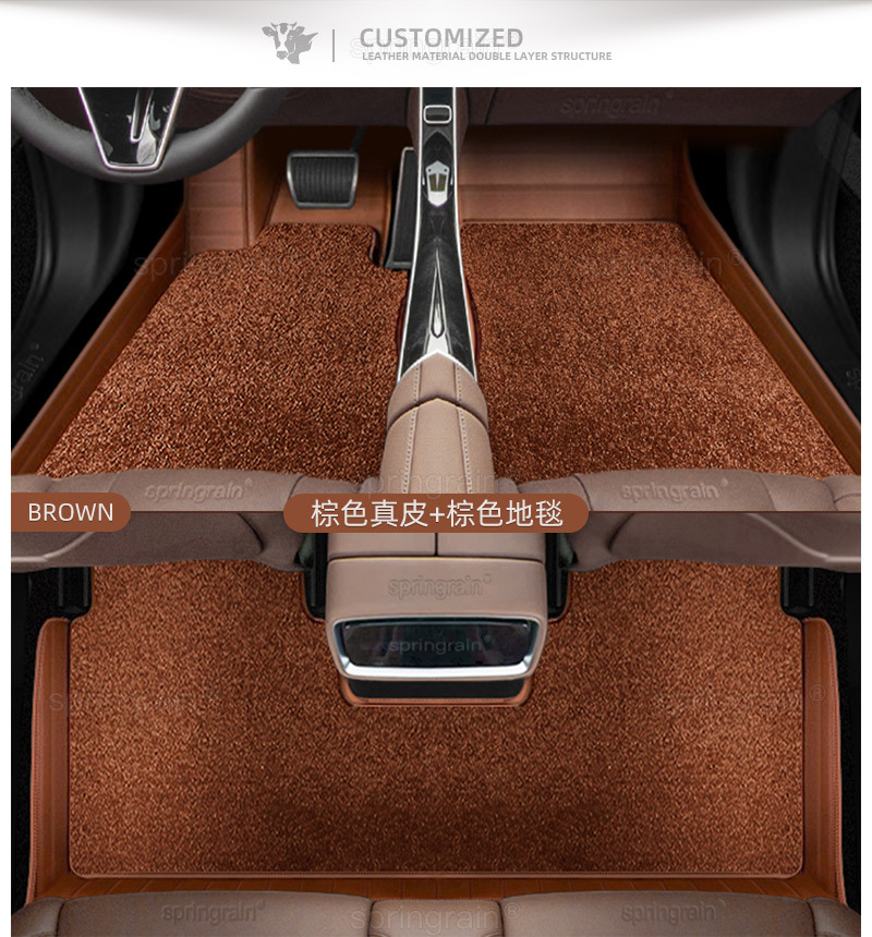 Leapmotor C10 C11 B10 B01 C16 Lafa5 A10 D19 C01 Genuine Leather Full Surround Car Floor Mats