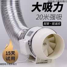 �ܵ����L�C�����o�������Ś��ȼ����l���g�Q���ȏN���͟��C���L�C