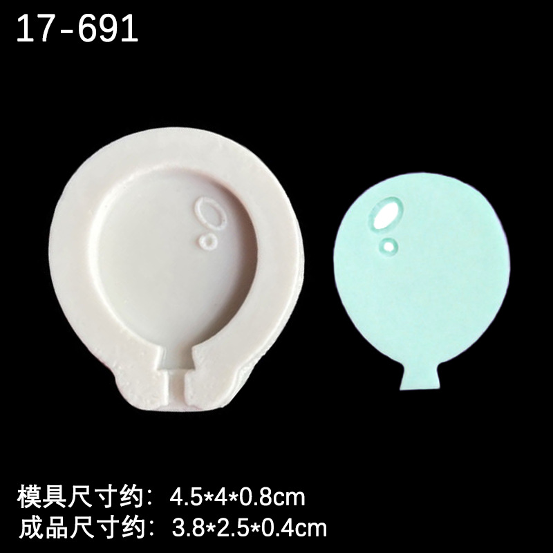 Nube globo de aire caliente Tarjeta de inserción molde de silicona decoración para hornear creativa Fondant molde de chocolate en stock al por mayor