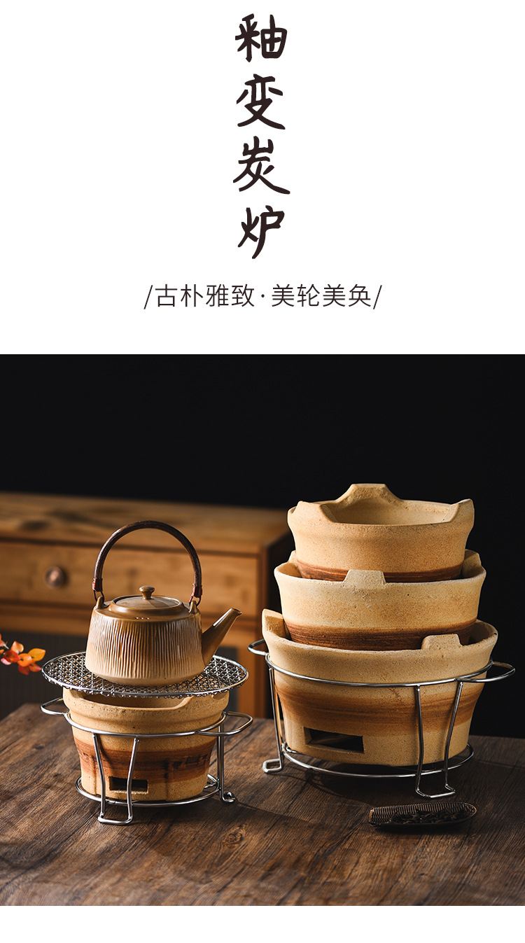 围炉煮茶陶土炭炉日式户外老式打边炉火锅家用围炉红泥酒精烧烤炉 pic 1