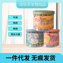 �����к��~�ͻ����c�u��ţ�������Ͽ�ζ15g*45֧��Ͱ