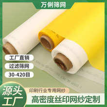 �zӡ�W���ߏ����z�W��]�zӡ�W30Ŀ-420Ŀ�z�Wӡˢ��֬ӡ���W���l