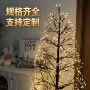 新款背景酒店商场铜线灯