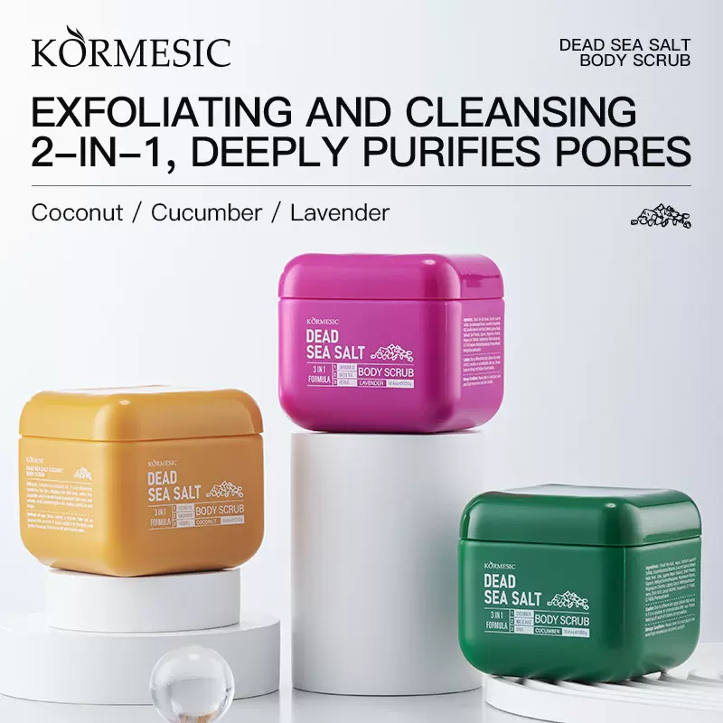 KORMESIC全英文身体磨砂膏搓泥宝Body Scrub清洁跨境外贸厂家批发