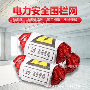 ��ʾ������o���ڸߏ��z��ȫ�W�����t�ׇ��W����W��ʩ�����x�W