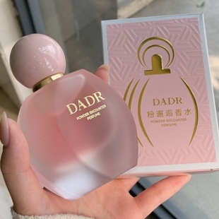 DADR��������ˮŮʿ������Ȼ�־���ˮ�W��ϲ�ù��Sֱ�Nһ�����l
