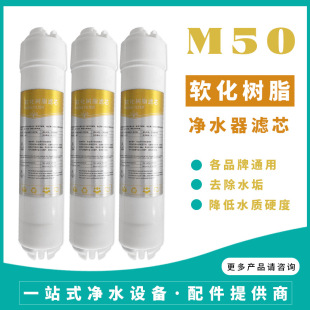 �S��ֱ�N M50��֬ܛ���Vо Ӳˮܛ���Vо ܛˮ�Vо ��ˮ���Vо