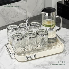 轻奢玻璃水具ins风冷水壶客厅家用耐高温泡茶乔迁礼品水杯具套装