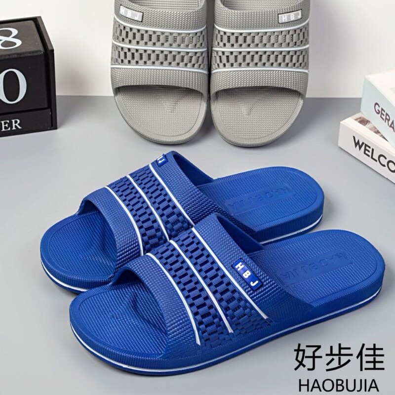 25-Haobujia Wholesale Home Pvc Plastic Beach Men's Slippers Men's Trendyy Home Slippers Slippers 25-Haobujia Wholesale Home Pvc Plastic Beach Men's Slippers Men's Trendyy Home Slippers Slippers