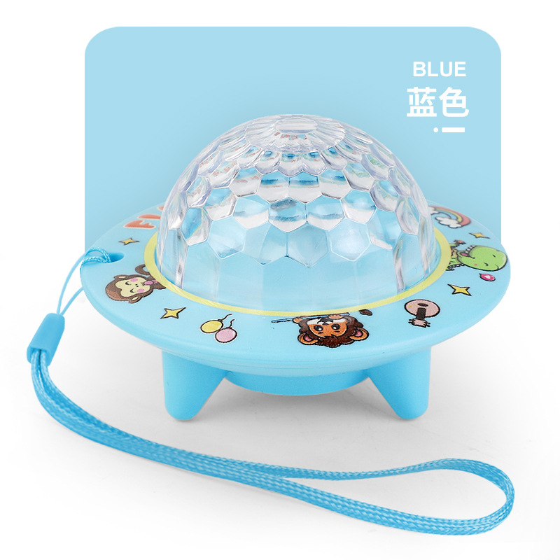 빛나는 만화 비행 접시 [블루]]