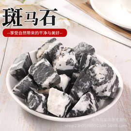 厂家供应ban马石原石 水晶扩香石 原石碎石条纹石摆件DIY水晶原石