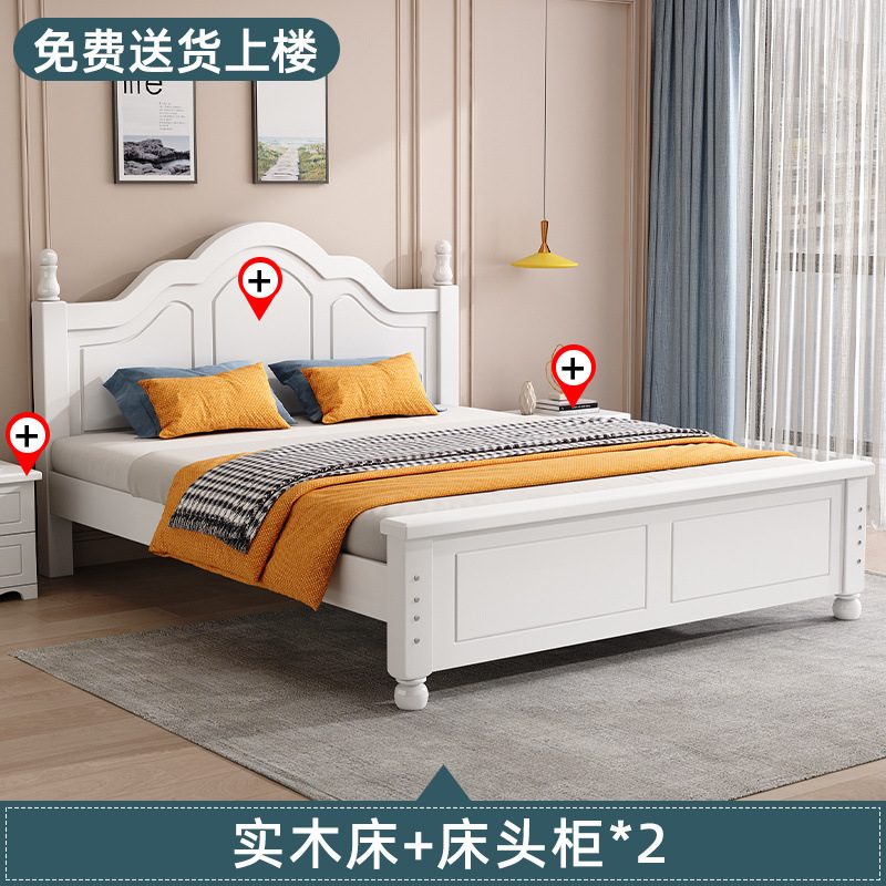 Dormitorio principal moderno y simple cama doble cama de madera maciza cama de alquiler económico cama individual madera maciza