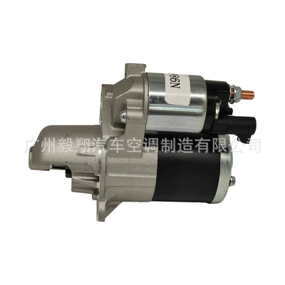Generator 10465587 12588493 | Soyutma sisteminin digər hissələri