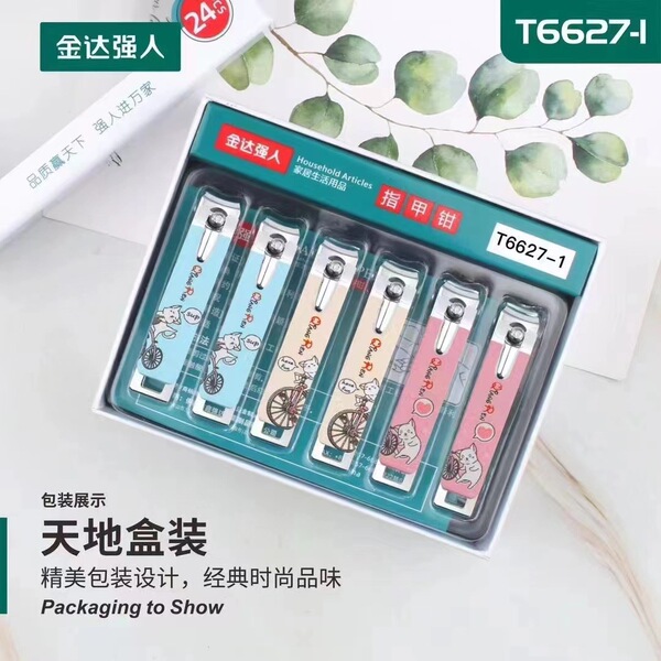 New product recommendation strong people T6627-3 Mid-node carbon…