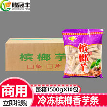 ���䙉����l������Ʒ����������l����������1.5kg*10��