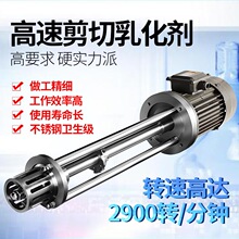 �黯�C�̹��I��С�͸߼��л�ϔ�����^�޸��پ��|��ĥ��ɢ�C��е