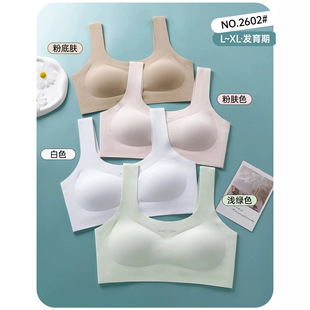 2602#�l�����\�]�o�۰�̶������Ŀ���Ů����@���a24����6���b��