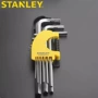 史丹利件套公制stanley92619-8-23扳手
