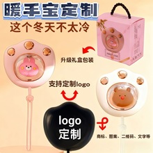 抖音爆款猫爪暖手宝便携防爆冬萌宠迷你电暖宝宝USB充电礼品批发