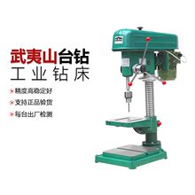 ɽ̨荹̨荿יC荴Сͼ220v늙CIľܸ