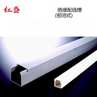 Hongsheng Sealed Insulated Wiring Duct Sd-5025 Wire Duct Pvc Sealed Wire Duct
