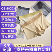����50֧�½�����ʿ�߶˃�ѝ����ȫ������ʿ���Գ�����ƽ�Ľǃ�ѝ