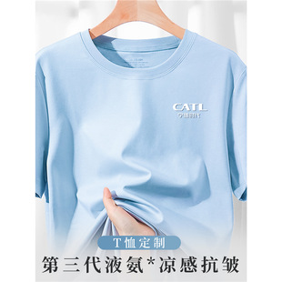 ������Һ���޹�����T������ӡlogo�ļ��Ƽ���˾���й��b�A�I����