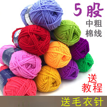 ����5��ţ���޾��ֹ��д�ë���F������Ь�h��ЬЬ��diy�������ϰ�