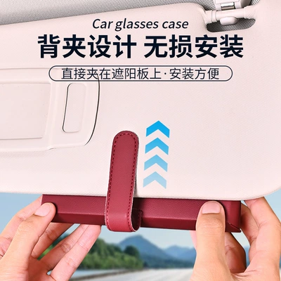Car Glasses Clip/Bill Clip – modification