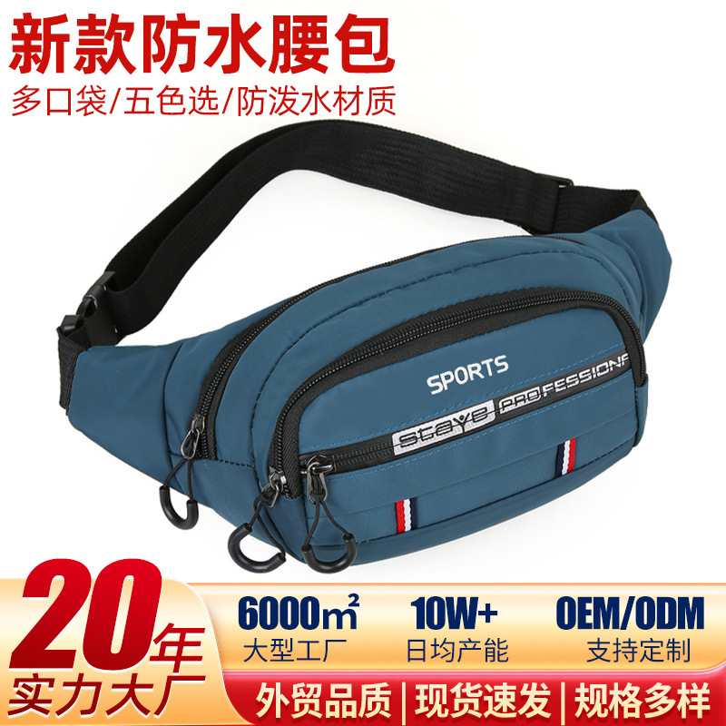 Nuevo bolso de cintura impermeable para hombres y mujeres de gran capacidad multifuncional crossbody bolso de la cintura del teléfono móvil resistente al desgaste deportes al aire libre corriendo bolso de la cintura