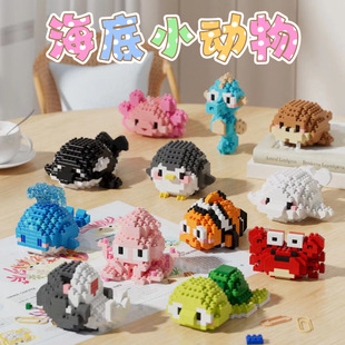 ����eľС�w���������~ģ�̓�ͯ�������~��������7261-7272���