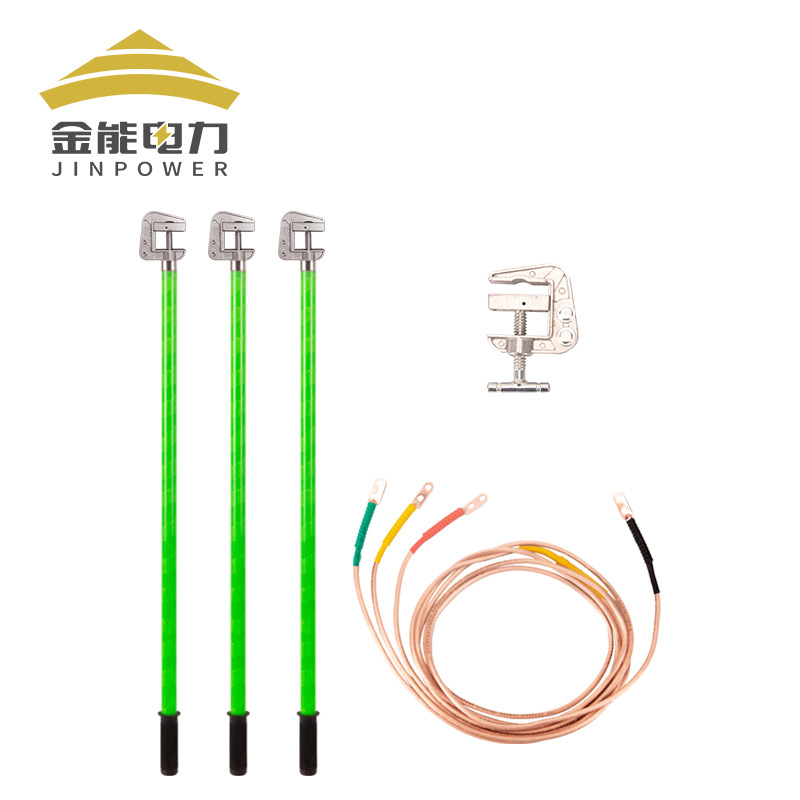 电力用三相临时短路接地线 10kv户外高压接地线 35kv接地棒