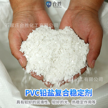 PVCƬͺϷ25KG᷀ ܲͲ}\pvcӹ
