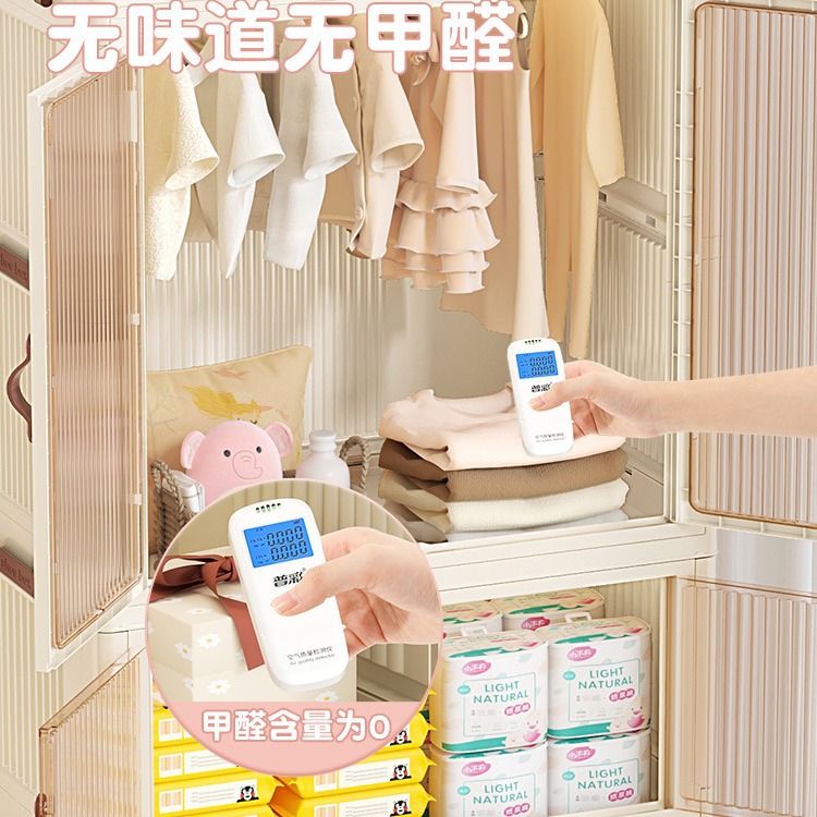 Gabinete de almacenamiento plegable para el hogar, sala de estar, gabinete de juguetes, gabinete de almacenamiento para bebé, gabinete de aperitivos, gabinete de almacenamiento organizador