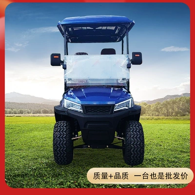 Tour Car, Property Patrol Electric – Elektrikli qolf avtomobilləri