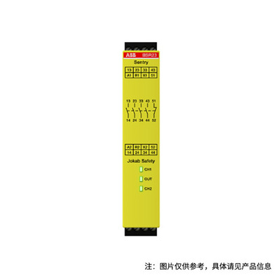 安全繼電器擴展模塊ABBSentry BSR23 24VDC