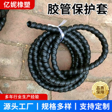 I߉zҺ͹ϴ܇ˮܿ{p@|o늾