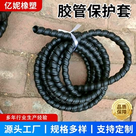 联轴器;缓冲垫;高低压橡胶管