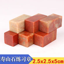 ׭ʯӡʯϰʯѧʯɽʯ׭ѧ