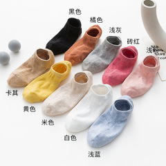 Socks for women, pure cotton spring and summer socks, non-slip short tube invisible socks, breathable solid color boat socks, non-falling heels, shallow mouth socks for women