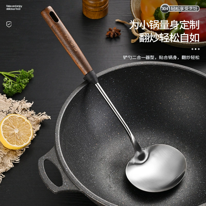 Кухонная утварь из нержавеющей стали с ручкой из дерева (не скользящая), увеличенной толщины, термостойкая