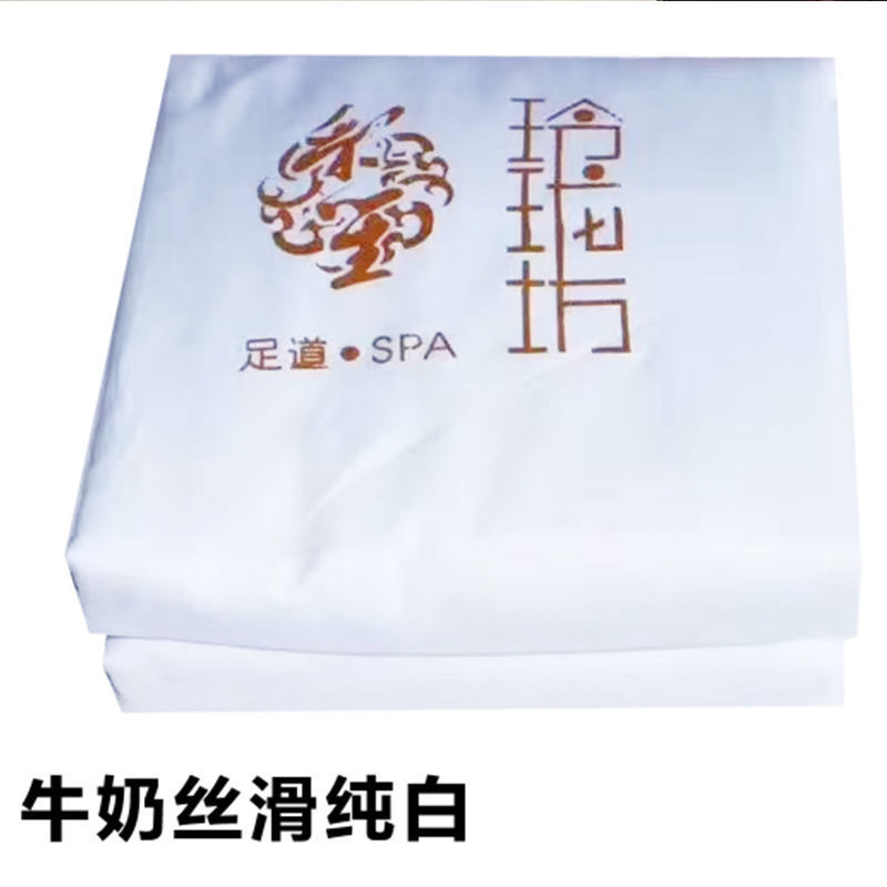 퓨어 화이트 + 이불 커버