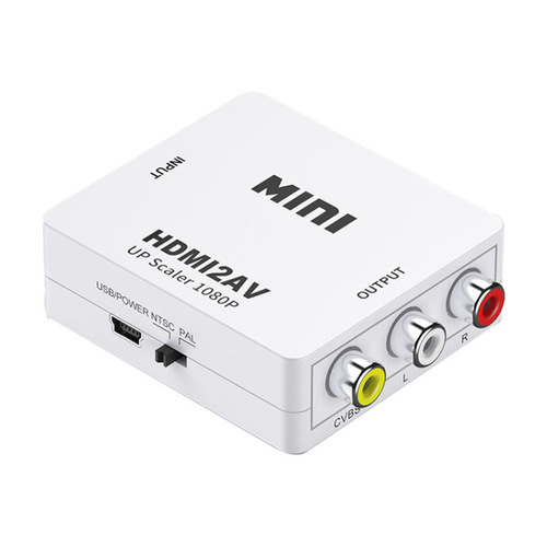 Small white box HDMI to AV converter supports 1080P HD video output HDMI to RCAI converter