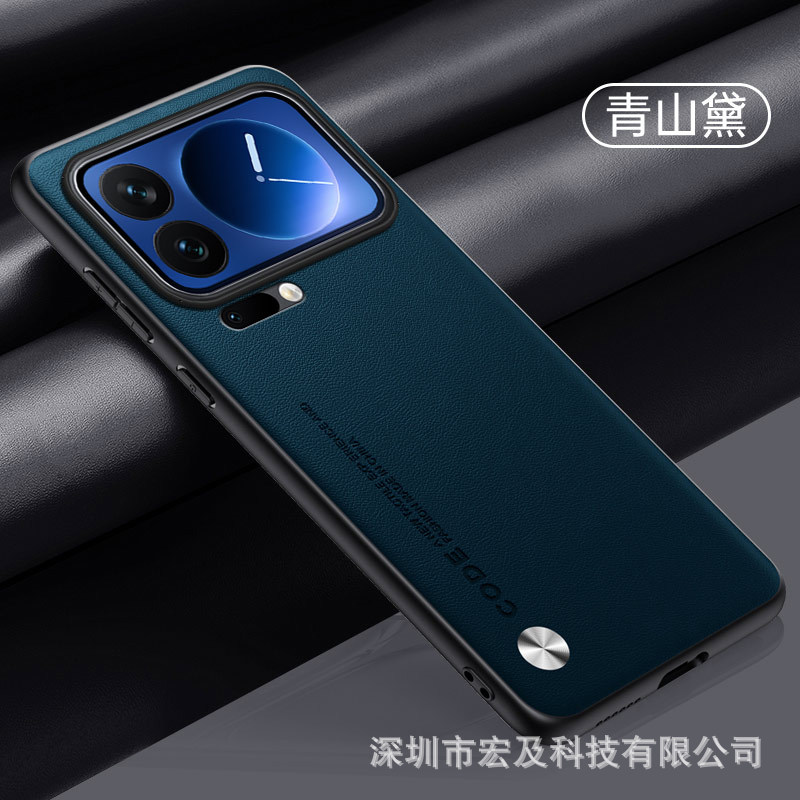 Qingshan Dai [Sygmatic Pigment Shell]