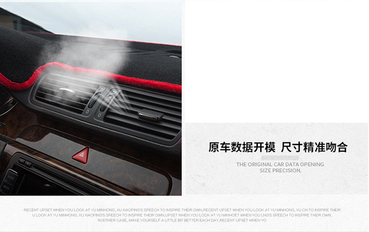 0405060708091011 Old Model Toyota Corolla Center Console Dashboard Sunshade Mat Sun Protection Mat Heat Insulation