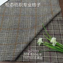 ���ݬF؛��ë�����¿�ĥë�ؽq���Ϸ��bЬñ�����ò��Ό�ë������