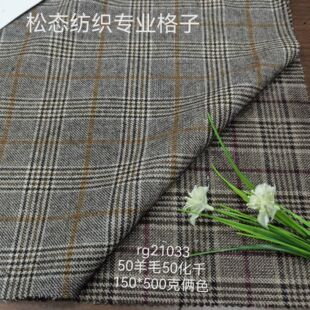 ���ݬF؛��ë�����¿�ĥë�ؽq���Ϸ��bЬñ�����ò��Ό�ë������