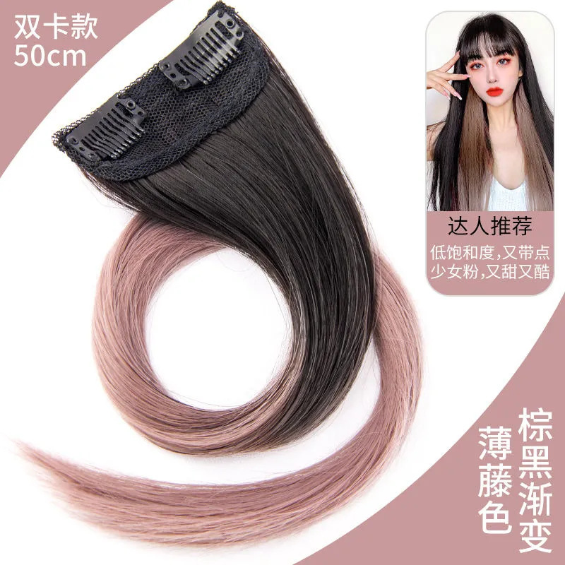 Gradiente orejas colgantes pelucón mujer verano pinch pelucón de color cabello largo extensión de cabello falso cabello colgante teñido pelucón