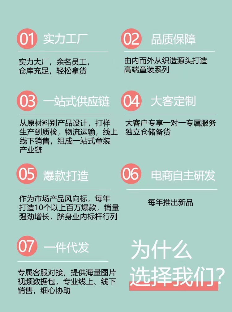 微信图片_20211214121127