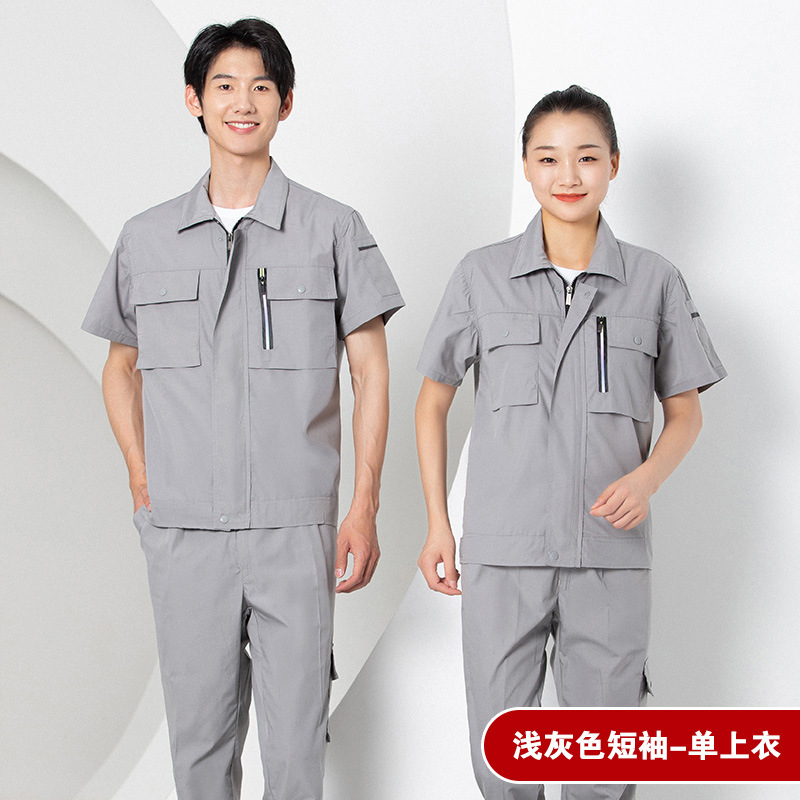 Trajes de trabajo de manga corta delgados de verano para hombres ligeros y transpirables y resistentes al desgaste taller de ropa de trabajo personalizado